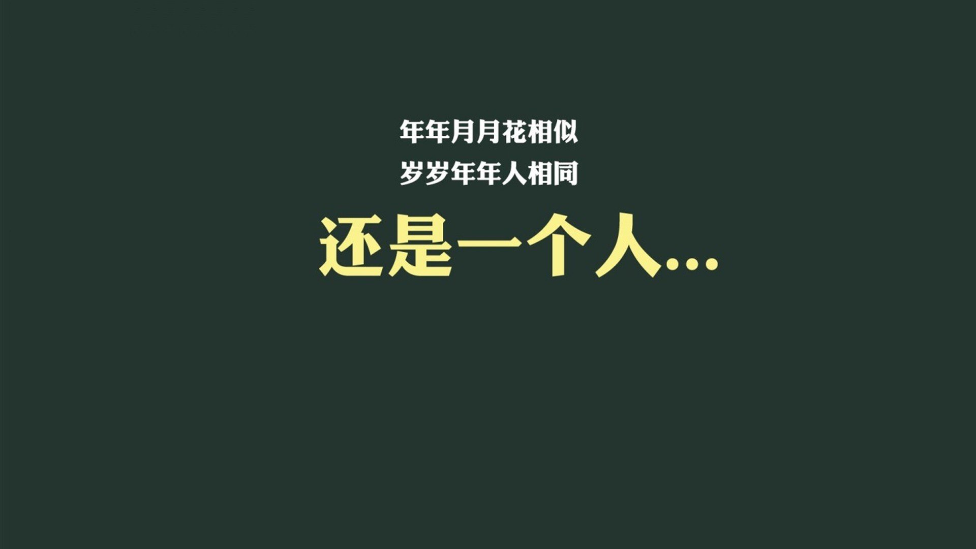 中国网球男双组合首进大满贯八强，写下历史新篇章，中国网球男单选手排名