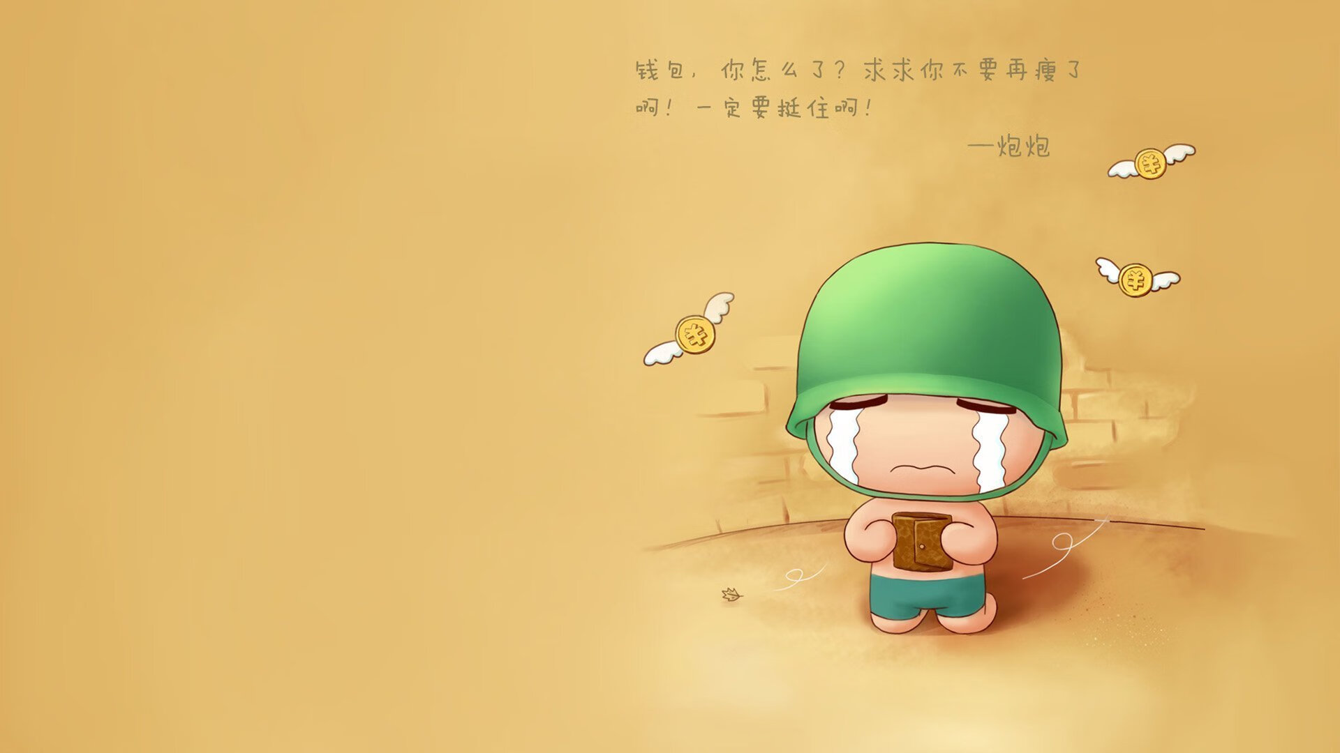 热火压哨胜公牛，巴特勒底角三分定乾坤，热火巴特勒简介