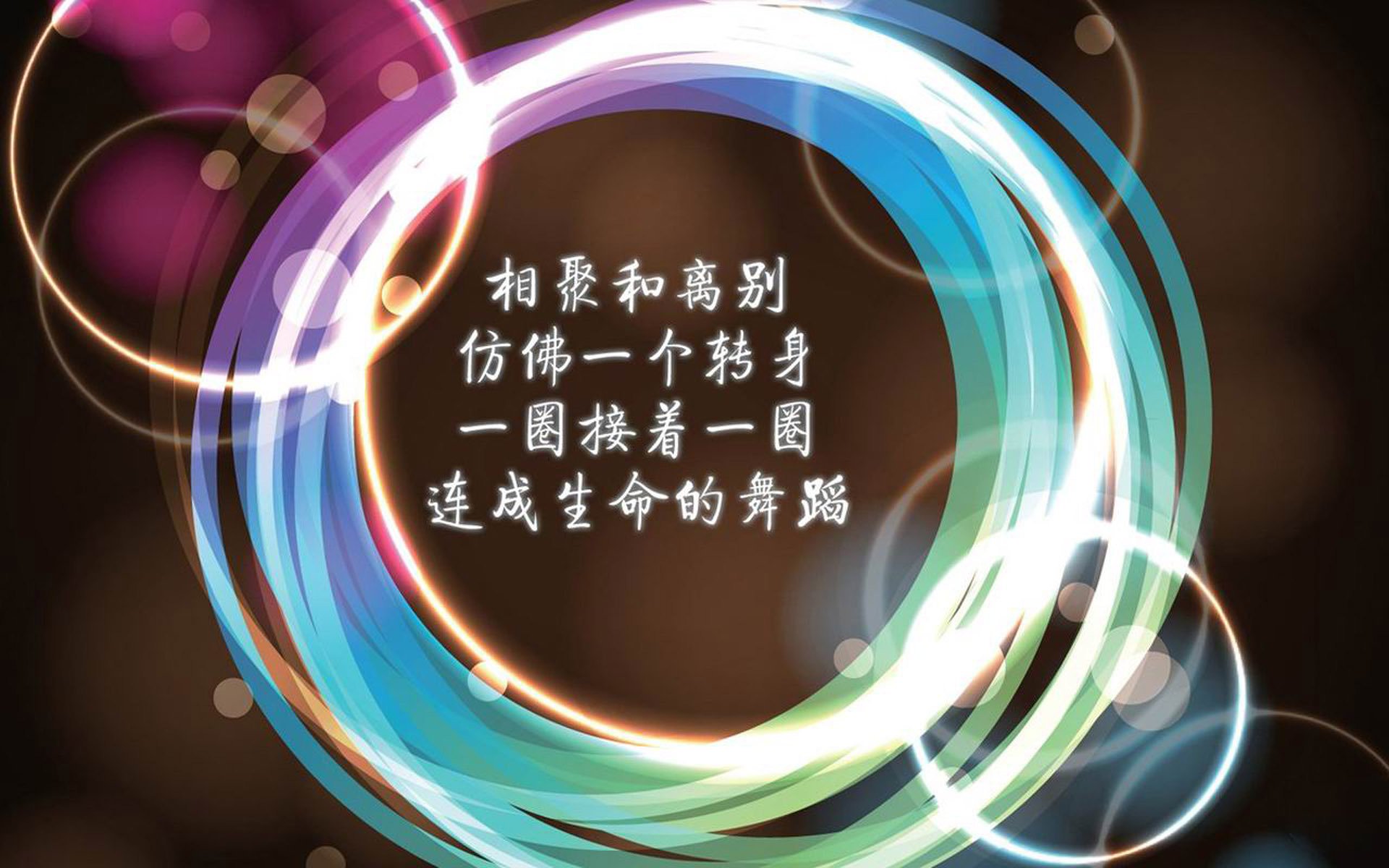 中国三人篮球男队多点开花增强进攻威胁，中国三人篮球男篮赛程