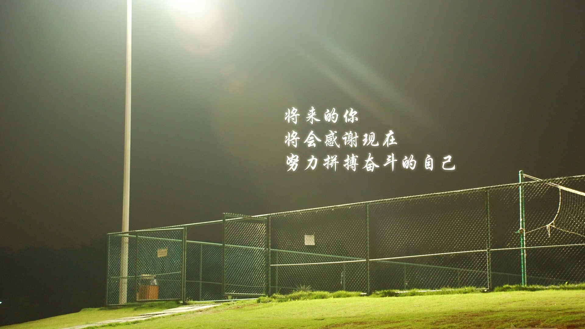 中立B男队技术训练体系趋于稳定，中立部队