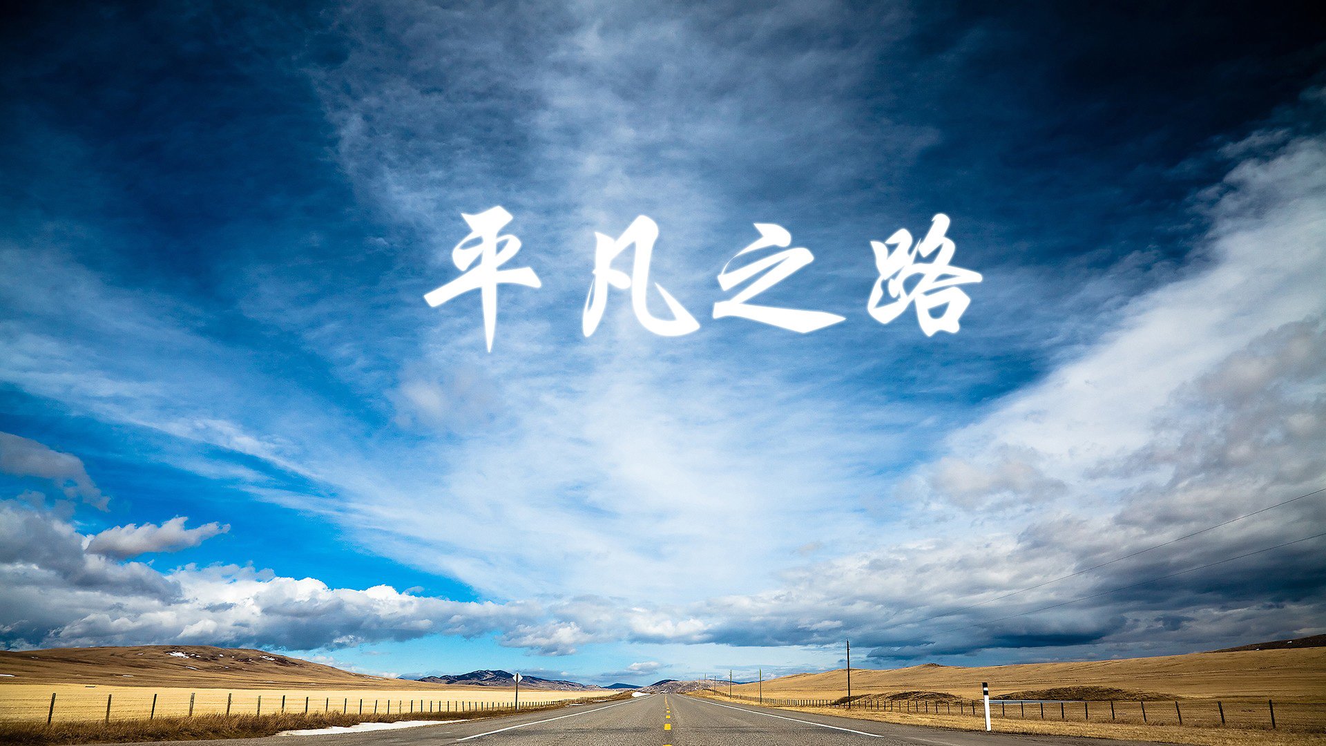 混合泳德国双将同时晋级，混合泳冠军