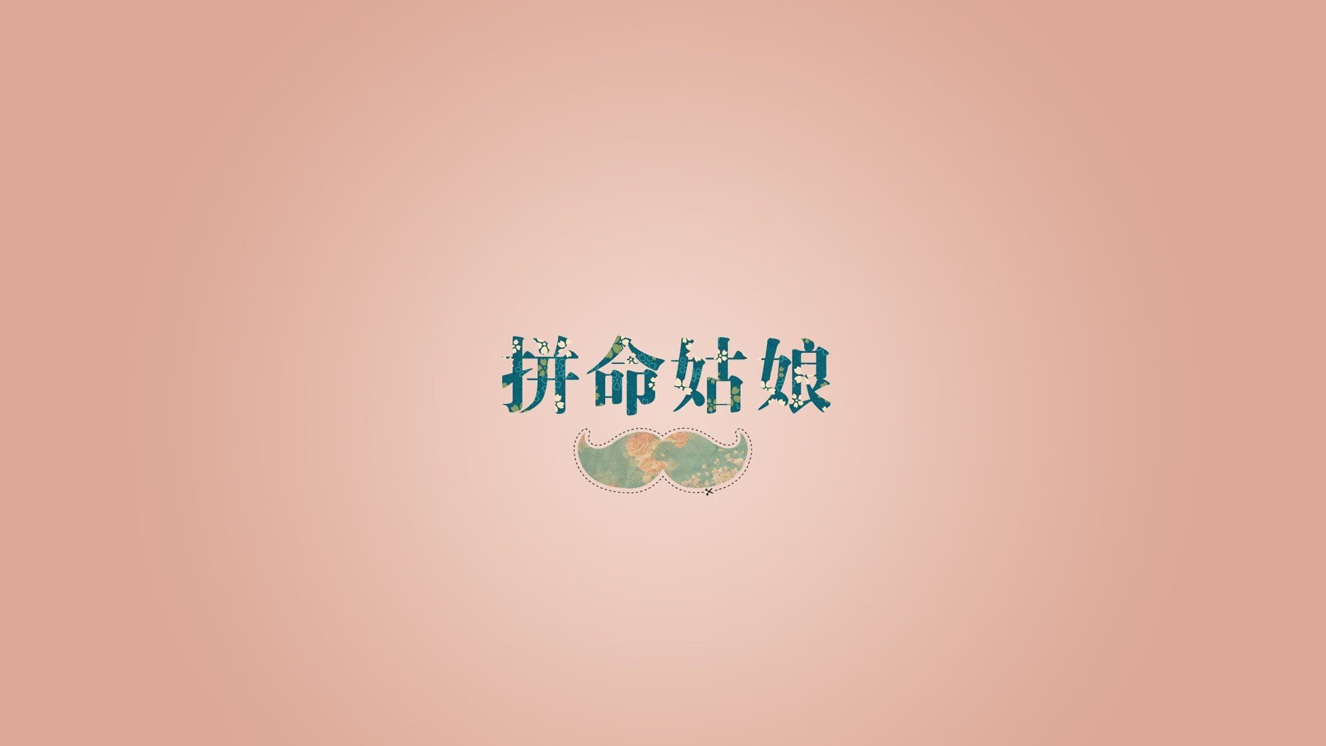 青训考核体系加入家庭支持度参考项，青训政策