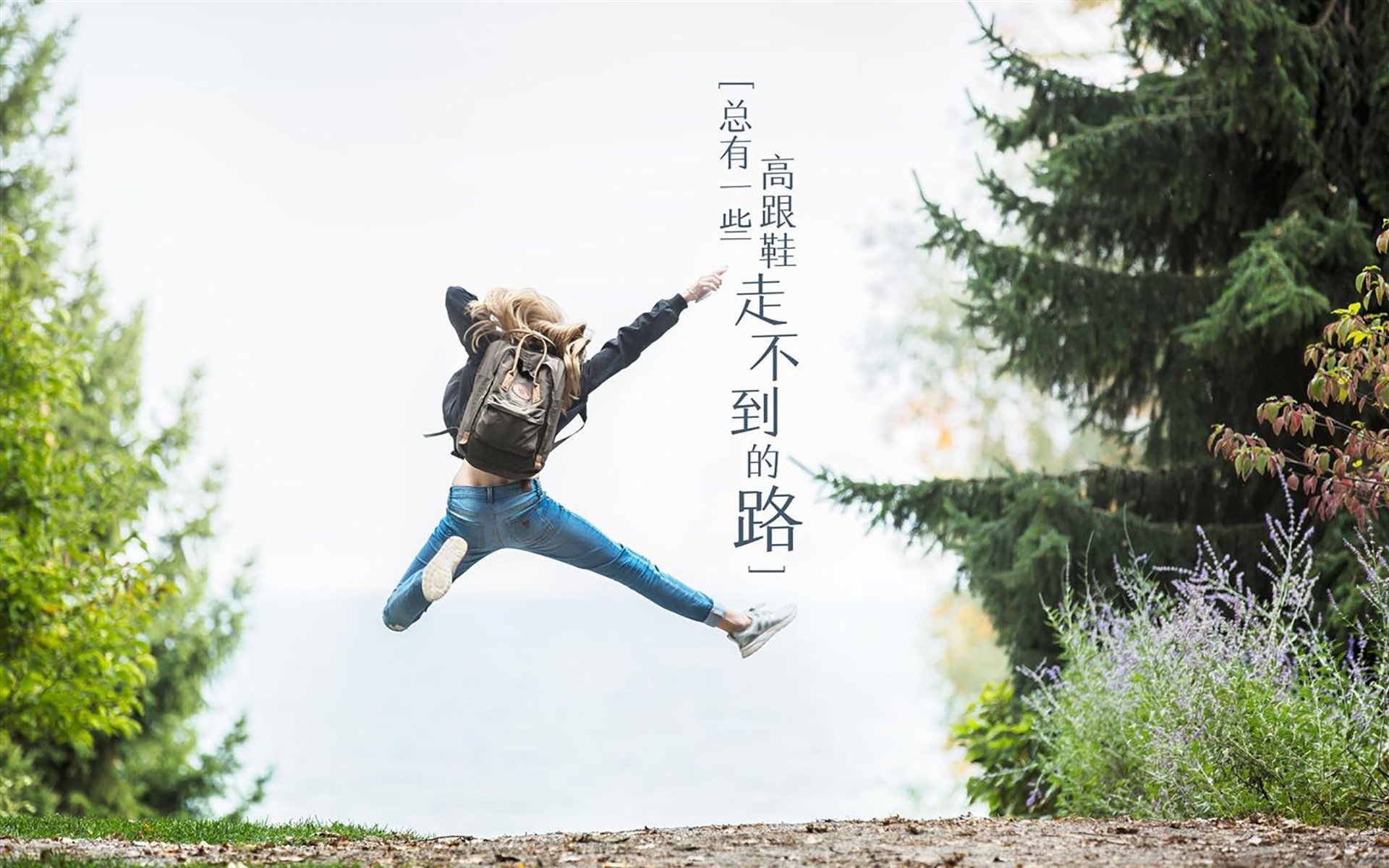 普劳德触壁瞬间领先半个身位，普劳是什么意思