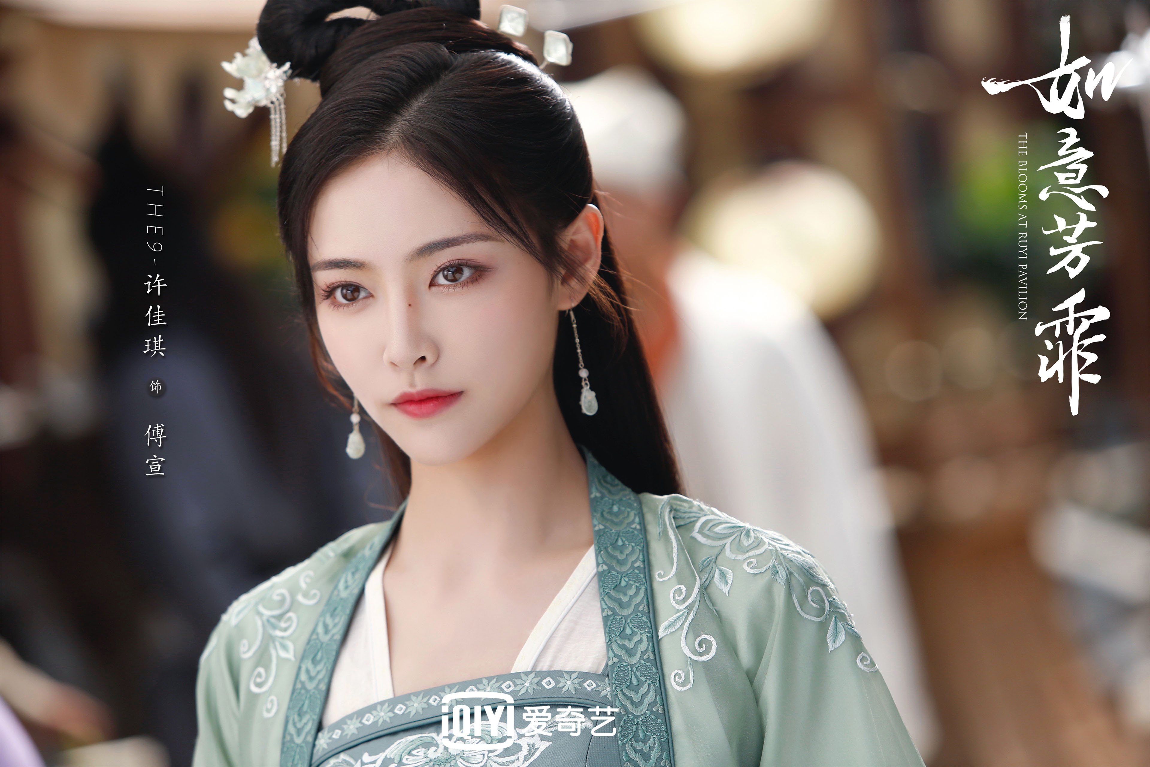 欧洲杯半决赛：绝杀进球点燃全场狂欢，欧洲杯半决赛赛程对阵表