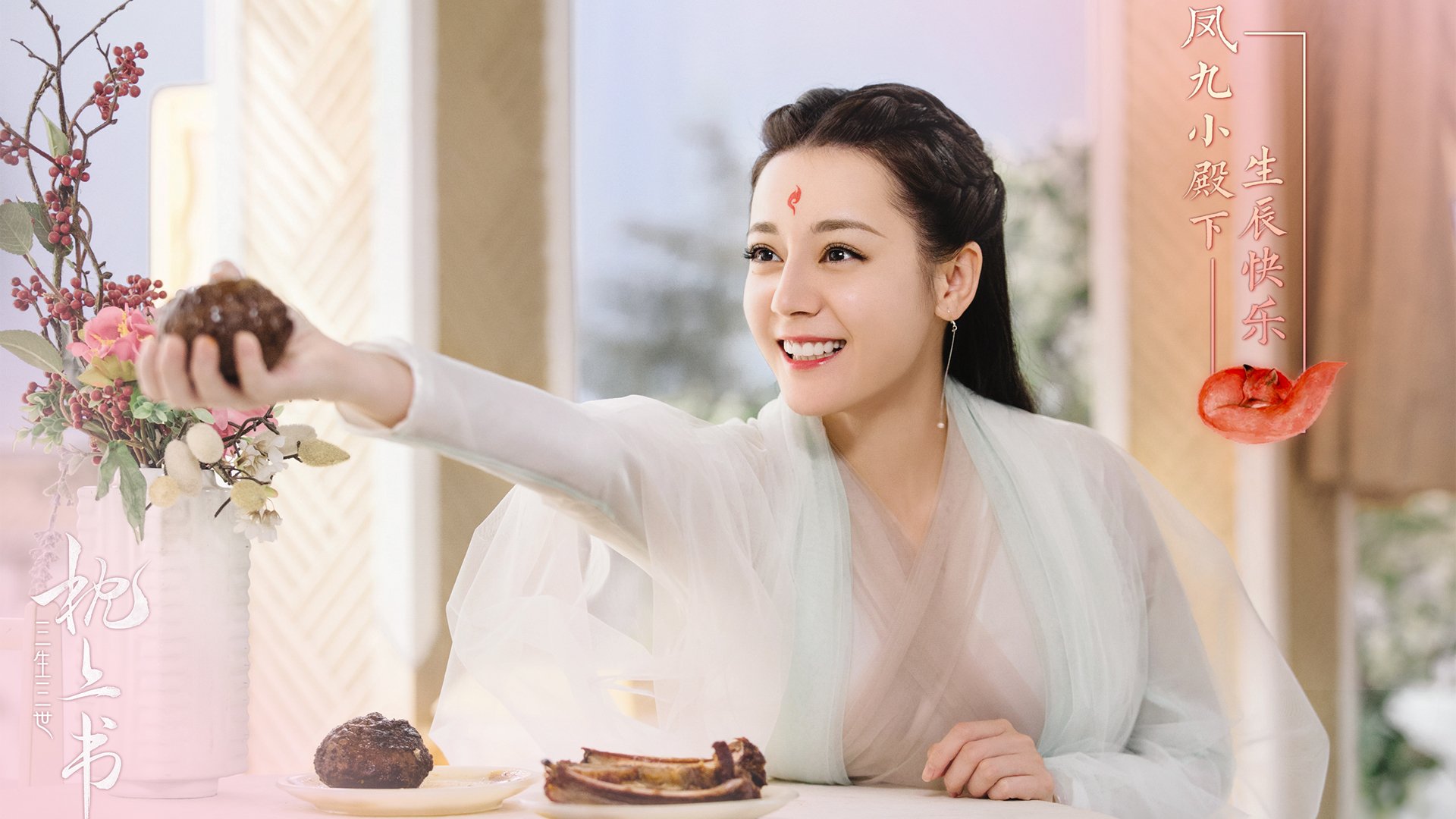 世俱杯决赛-英超激烈竞争：每场都像王者之战！，英超竞争力