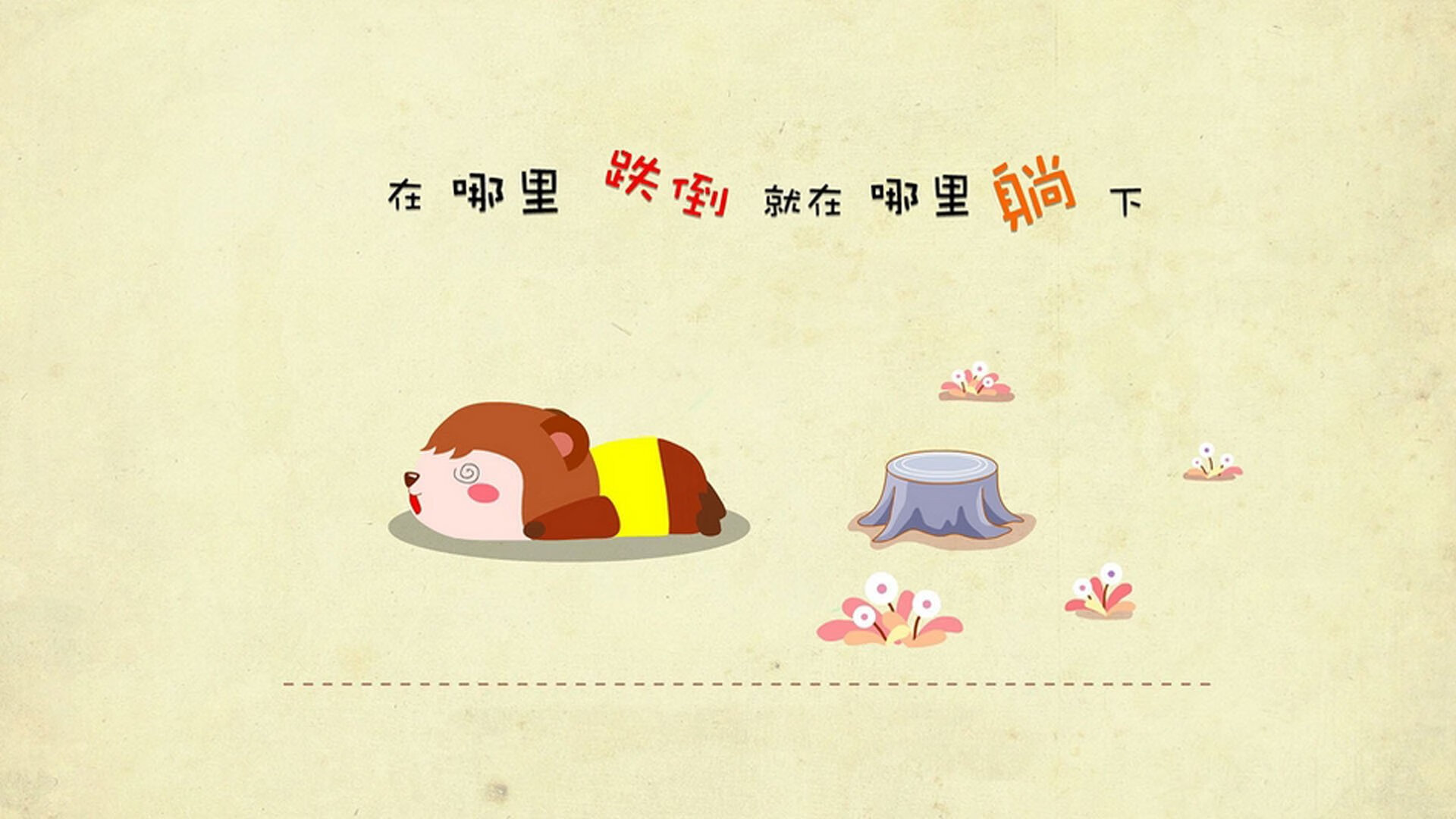 足球世界俱乐部杯直播-赛尔·阿尔斯塔：南非橄榄球的“铁血队长”